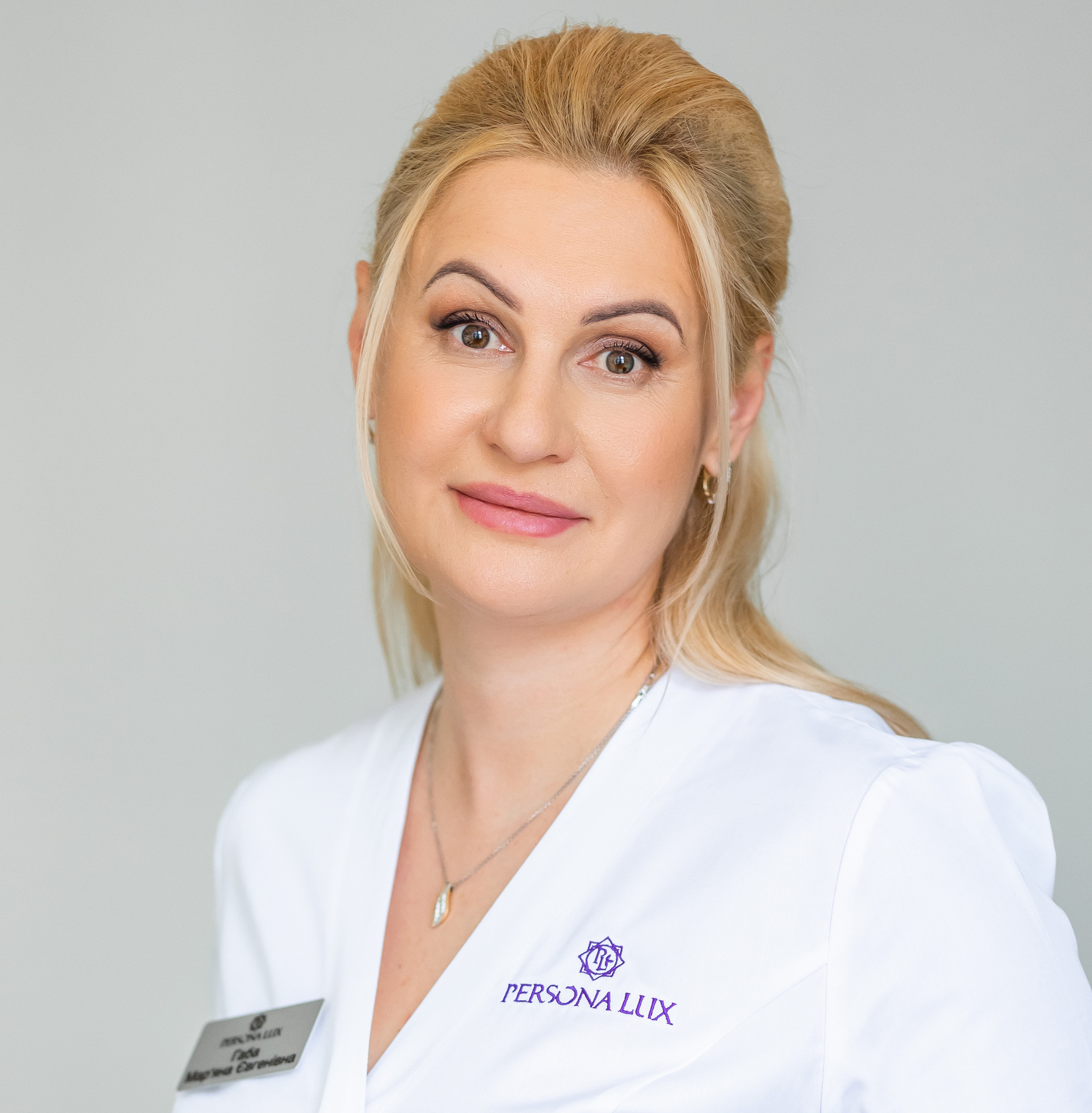 Габа Мар’яна Євгенівна – Клініка естетичної медицини Персона Люкс
